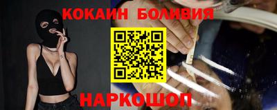 гашишное масло Волжск