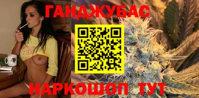 кокаин перу Партизанск