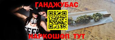spice Волжский