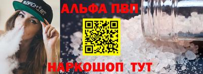 МДМА Первоуральск