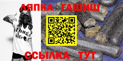 spice Волжский