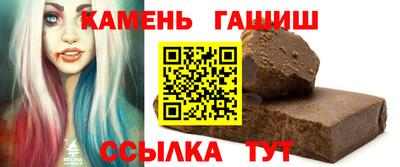 spice Волжский