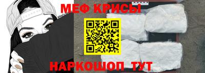 гашишное масло Волжск