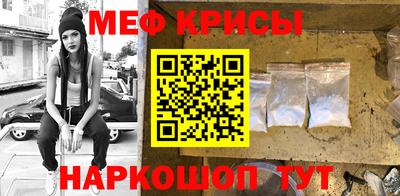 гашишное масло Волжск